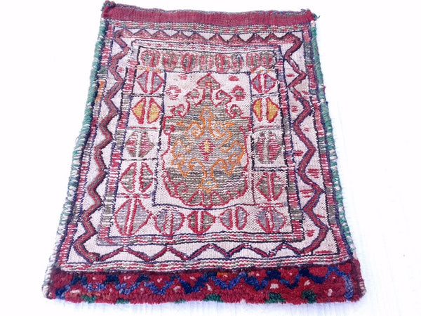 Veramin bag- Central Persia 47 x 36cms